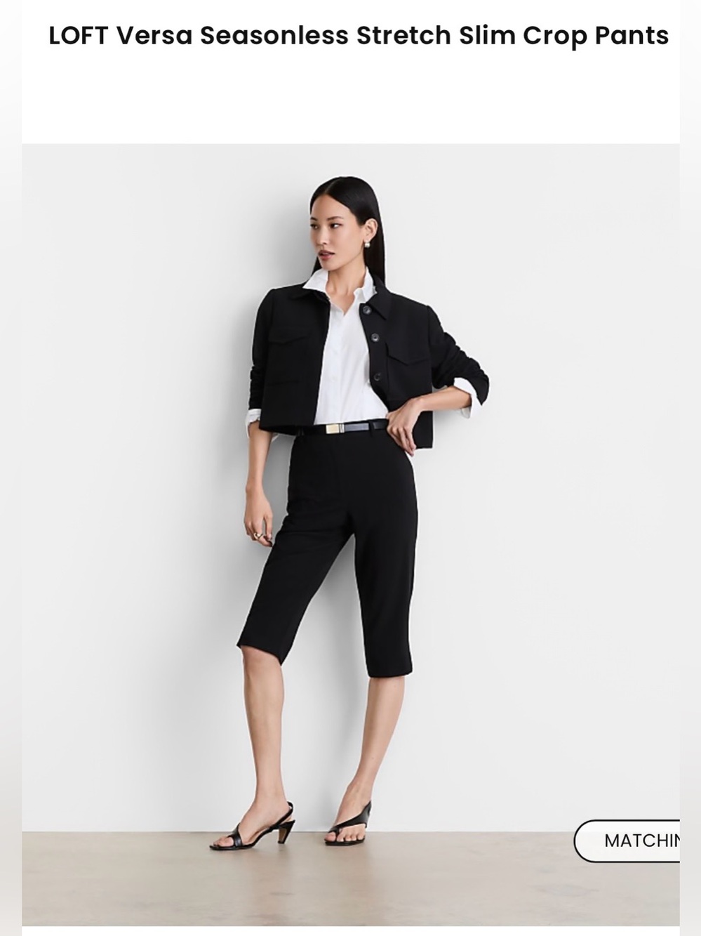 LOFT Black Slim Cropped Capris
